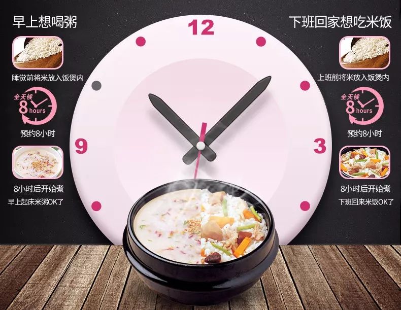 399元的电饭煲,399元电饭煲