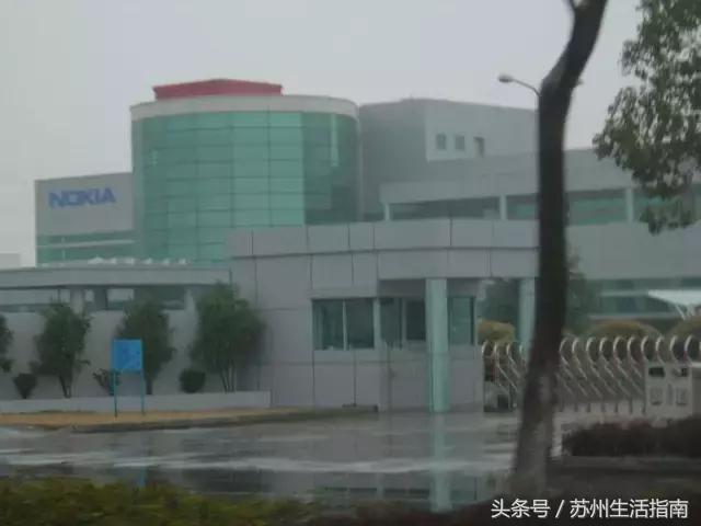 日东电工苏州有限公司,苏州日东电工有限公司