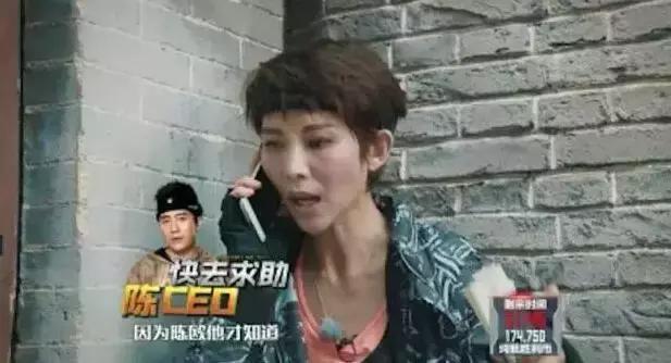 古天乐陈伟霆,陈伟霆古天乐视频