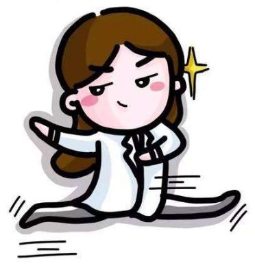 春节回家抢票攻略,春节返程抢票攻略