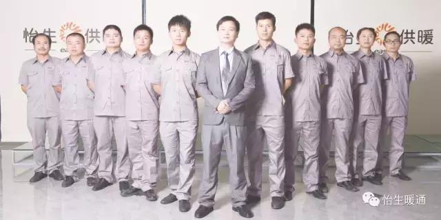 明装暖气用户问题,业主明装暖气片使用感受