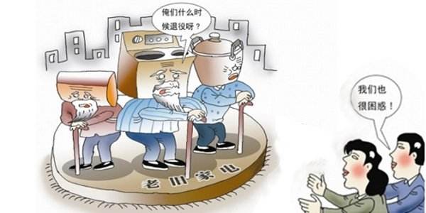 超期燃具会导致天然气费增多吗,燃气具超期安全知识