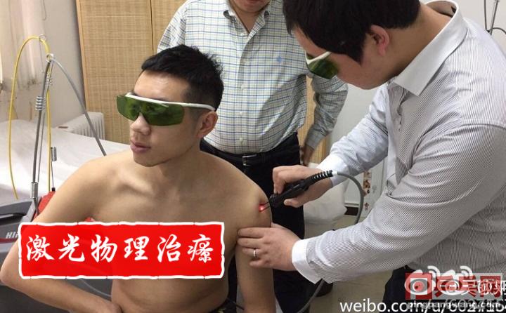 乒羽中心公开征集购买2018体育科技助力服务,备战东京奥运