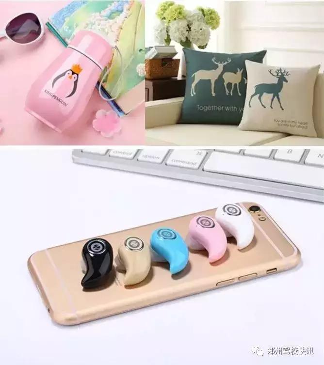 鸿通驾校惠民,郑州鸿通驾校学费多少钱