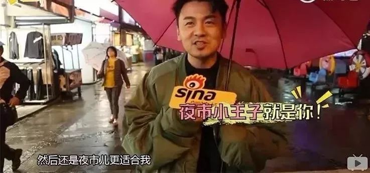 雷佳音最好看的皮囊千篇一律,雷佳音年轻时的颜值巅峰