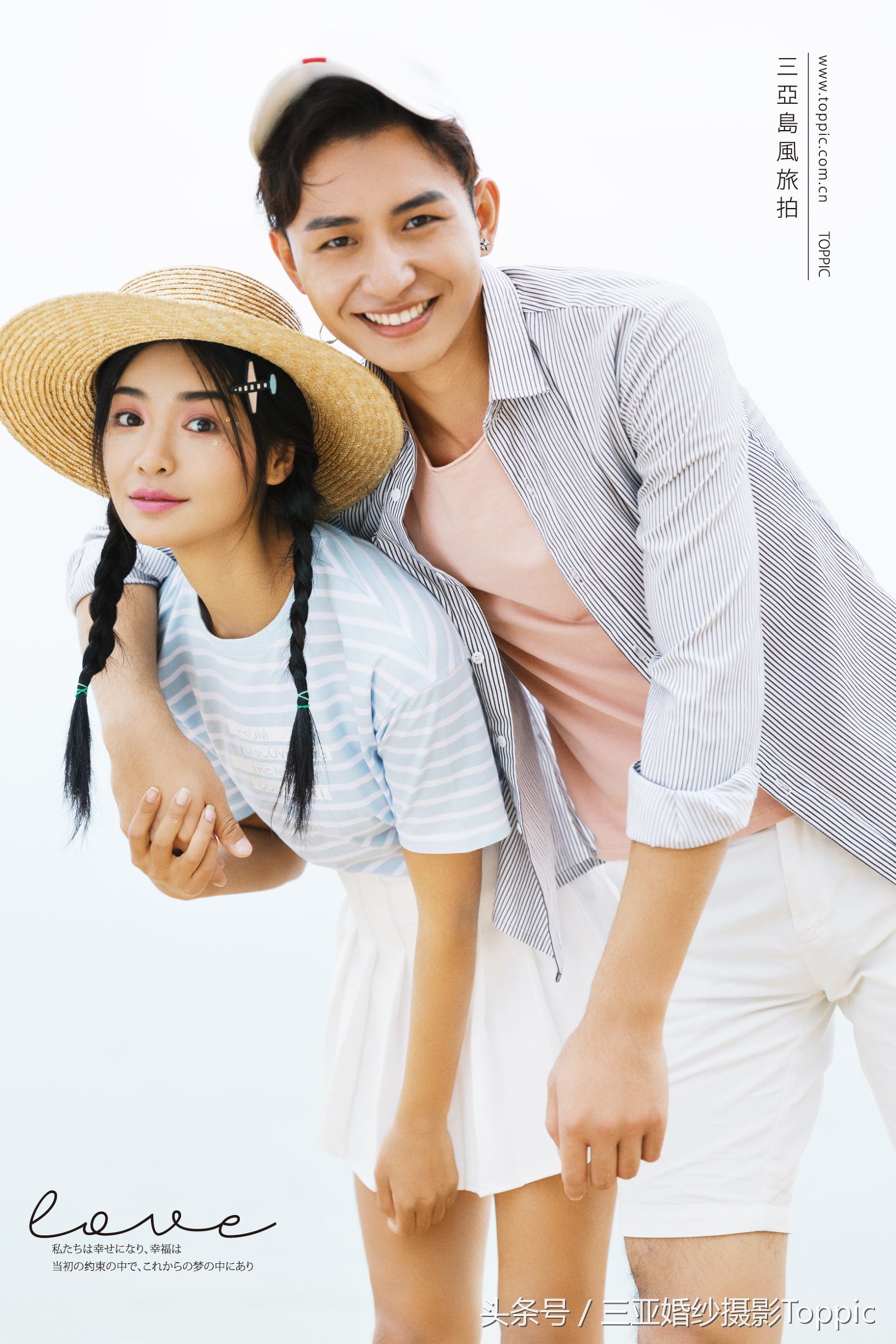 天涯海角2003,天涯海角电影完整版正片免费看