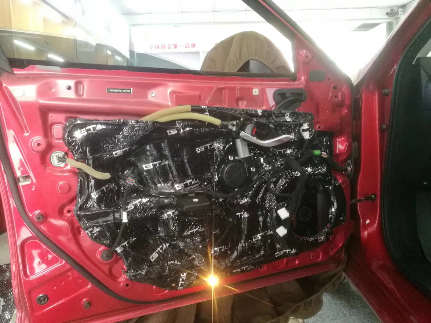 南京阿特兹全车隔音,南京汽车阿特兹内饰翻新修复