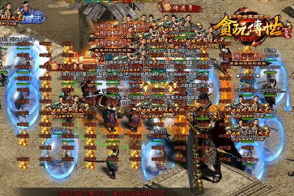 刘烨陈小春的电影全集,刘烨陈小春综艺节目