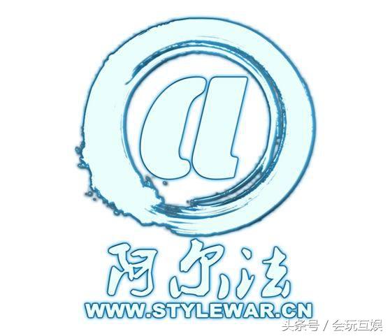 专访断风贤：冰与火，爱与恨