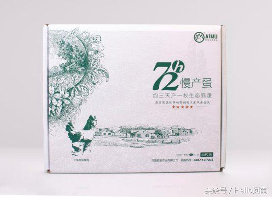 春节快到了去买年货,春节快到了什么感受