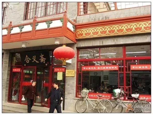 北京当下最正宗的八大小吃,盘点不能错过的正宗老北京小吃