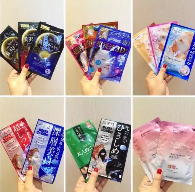 日本面膜代购,最新日本面膜推荐
