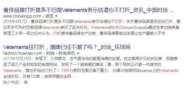 哪些“年鞋”会被FLOP掉？