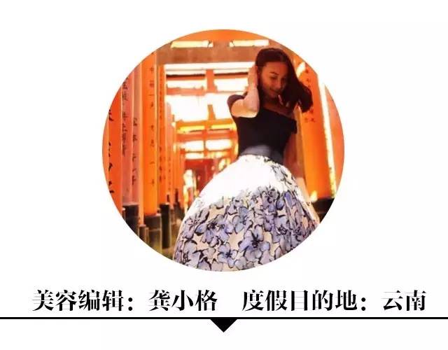 最好用最高级的化妆包,全网最好用的化妆包