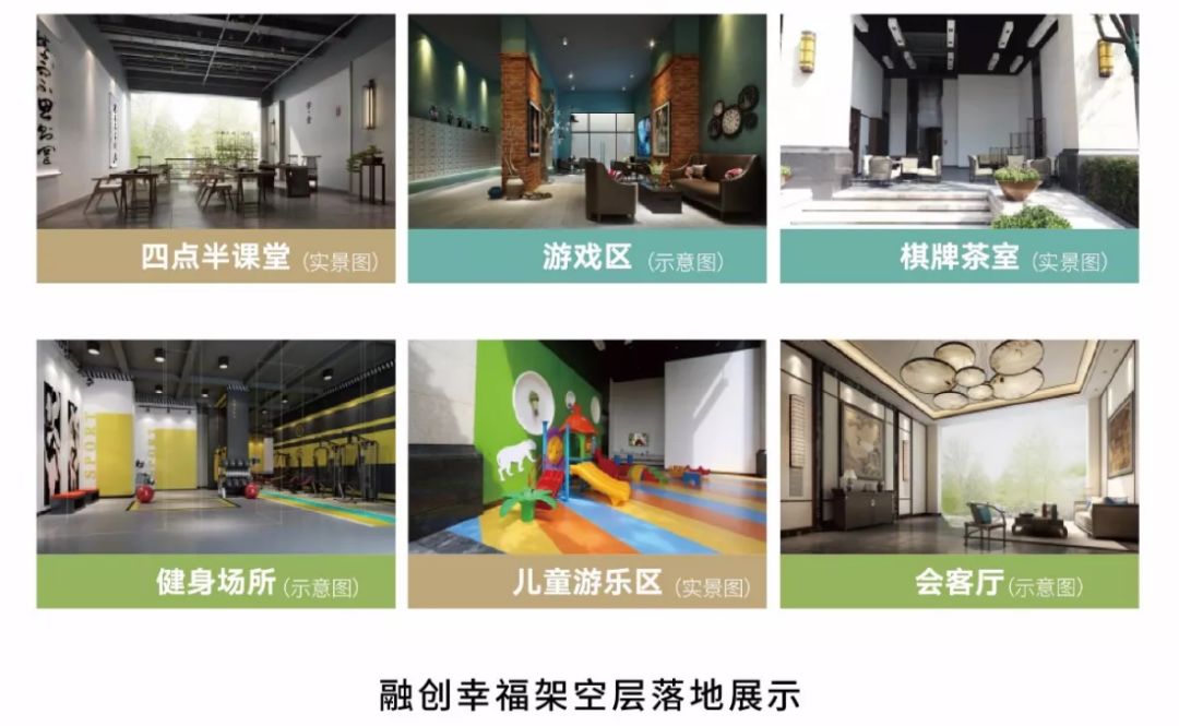 融创的房子谁建的,融创的全名叫什么