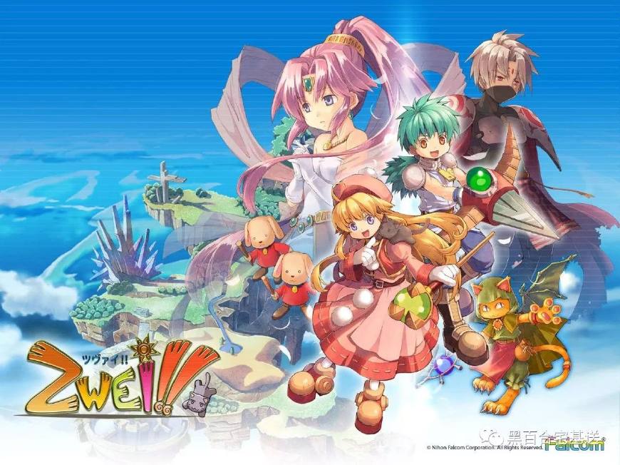 双星物语基本操作,双星物语同类型游戏