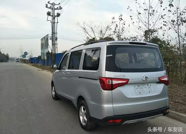 长安面包车新款2023款价格,长安新款七座面包车多少钱