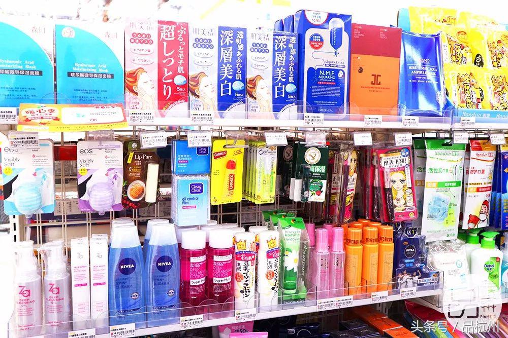 爷竟被这便利店的奥尔良鸡腿饭和大排面种草,药妆种类堪比海淘!