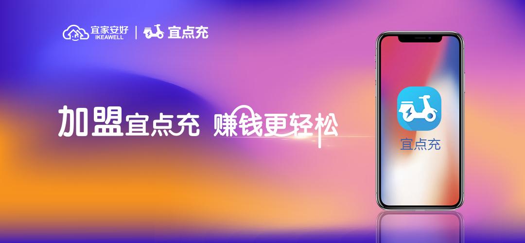 维修电动车案例,维修电动车指导