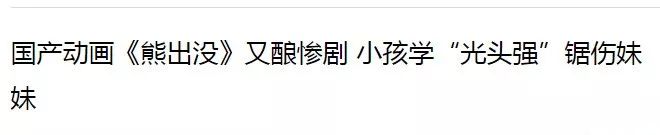 妈妈是超人歌曲儿歌,妈妈是超人英文儿歌