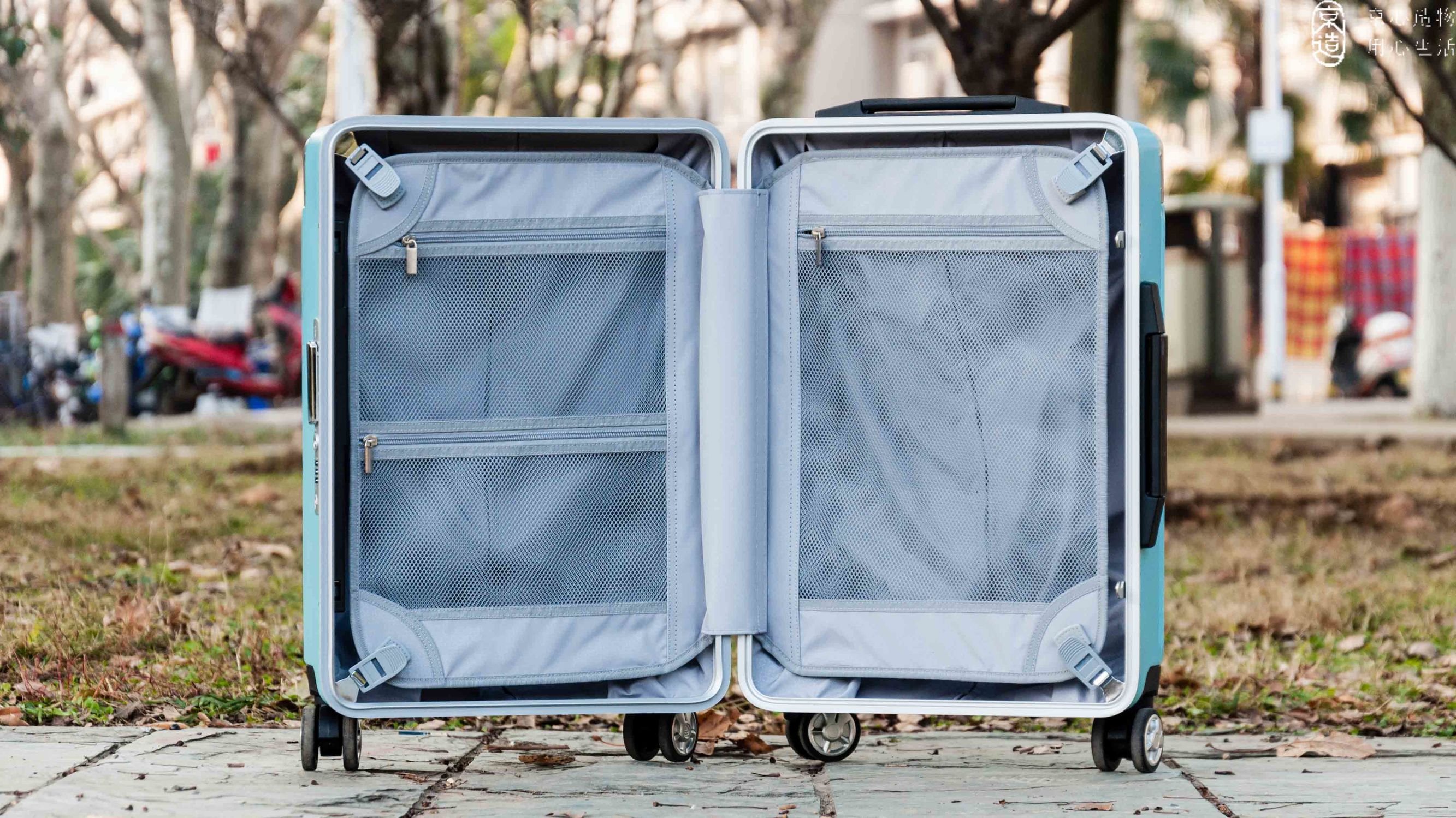 京造旅行箱推荐,京造行李箱评测