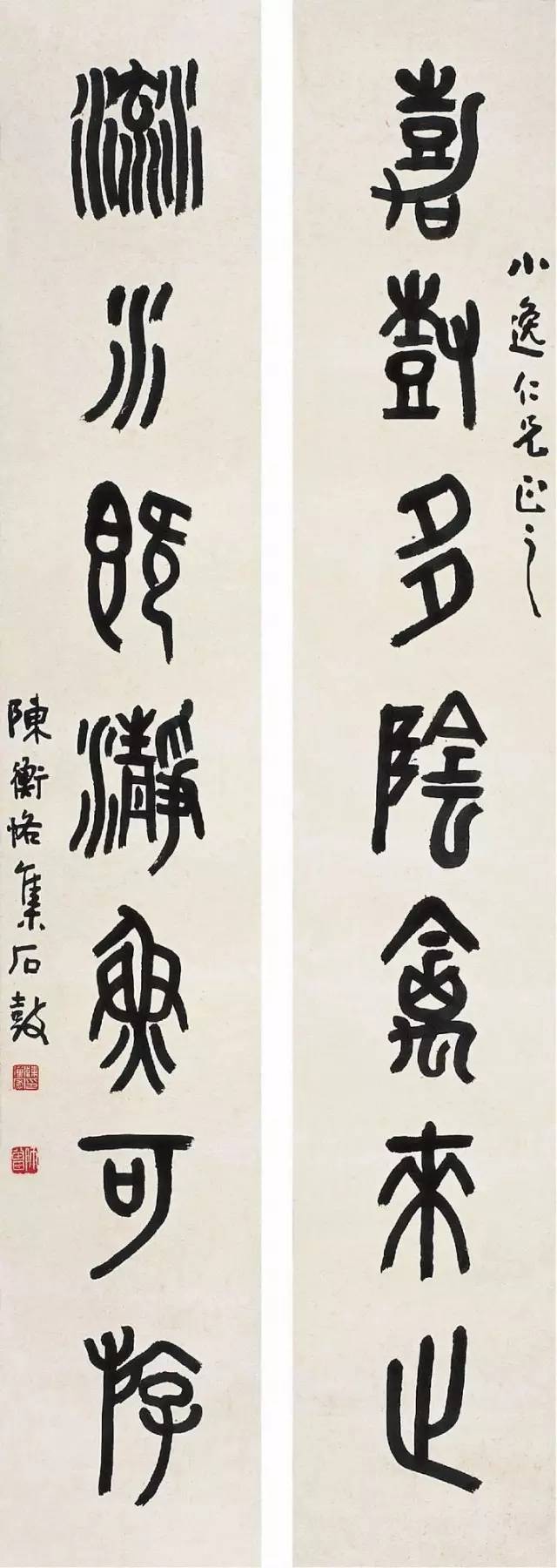 画家陈师曾作品欣赏 (陈师曾国画作品欣赏)