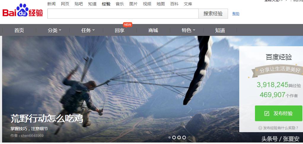 有哪些适合新手小白的网络兼职,适合新手的互联网兼职