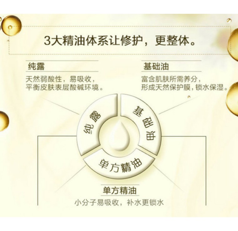 一片面膜40元贵不贵,一片面膜7块钱贵吗