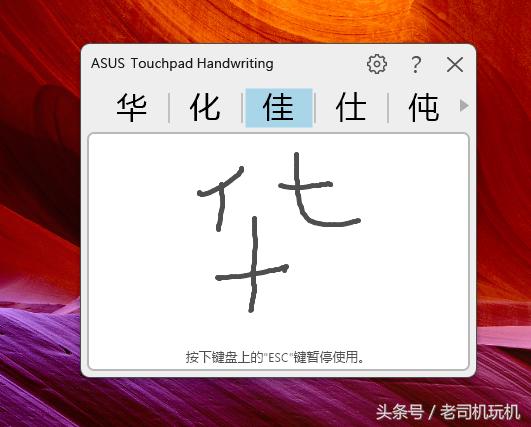 华硕a580u笔记本电脑是什么系列,华硕a580ur笔记本电脑