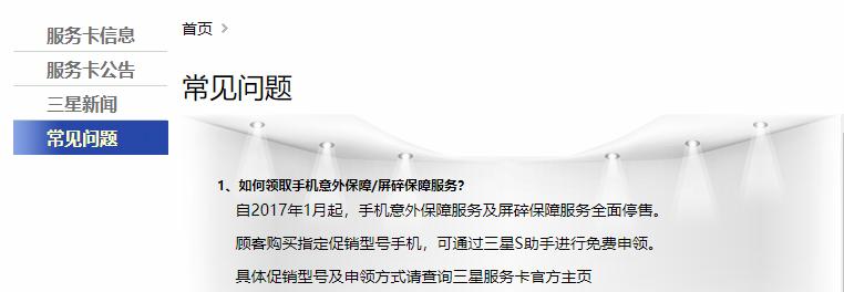 vivo手机屏碎了值不值得修,vivox100pro碎屏保险有必要买吗