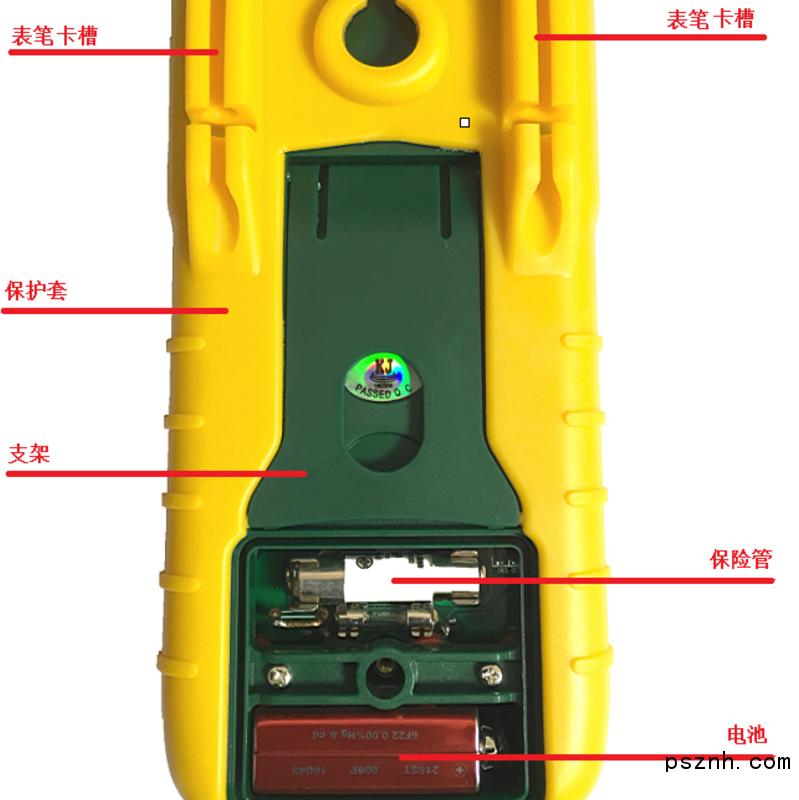 万用表电路图及维修视频,修理万用表的技巧