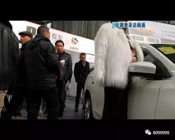 网约车司机招聘名称,网约车司机招募款式多