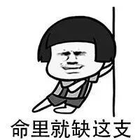 《了不起的麦瑟尔夫人》用的口红竟然只要59元？！｜妆好看