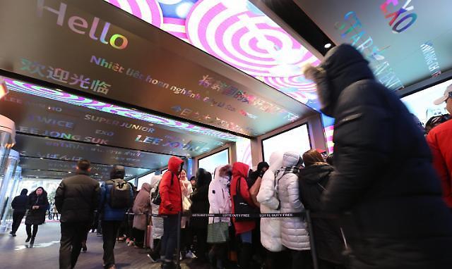 韩国仁川机场免税店营业额,韩国免税店销售破纪录