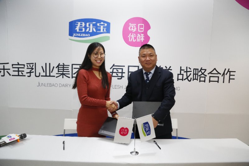 君乐宝低温酸奶渠道,君乐宝鲜奶每日配送