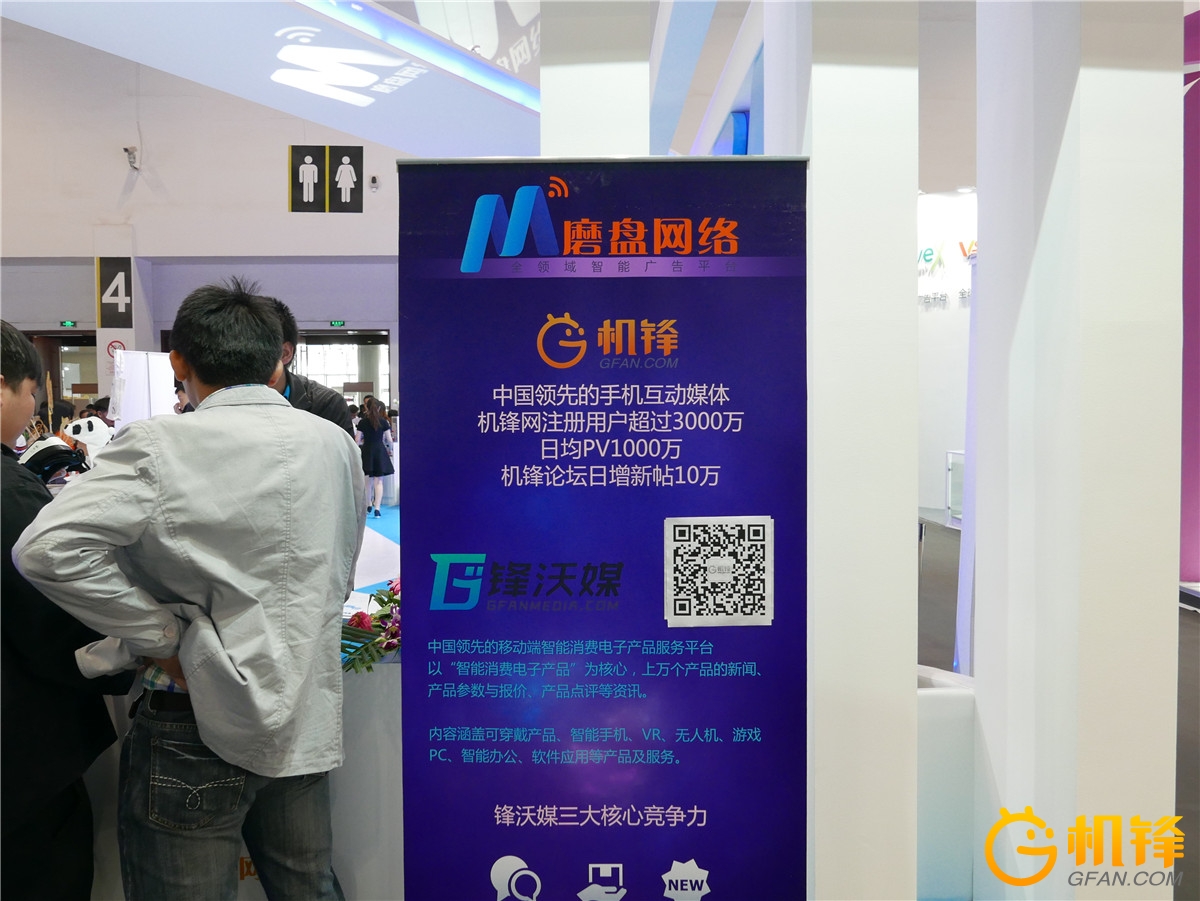 智能化广告平台的全国招商,全媒体广告投放平台智能营销系统