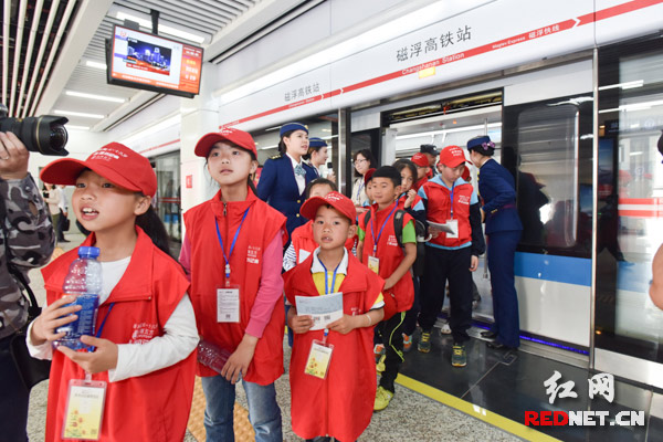 长沙磁浮快线从高铁南到机场多久,长沙磁浮快线首末班时间