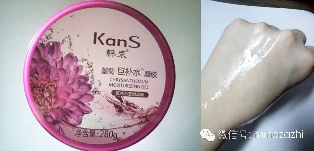 天天敷的平价面膜,白菜面膜