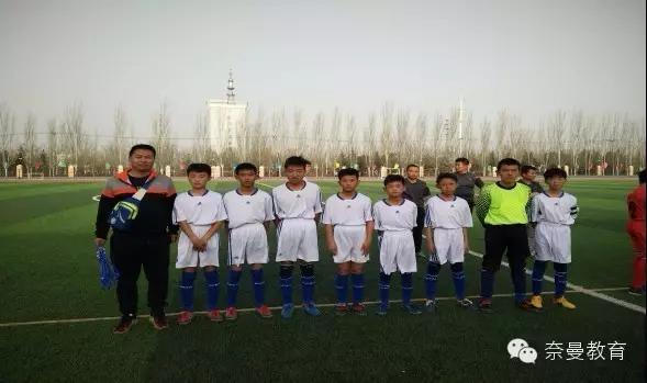 市长杯足球比赛初中组,市长杯足球赛小学奖杯