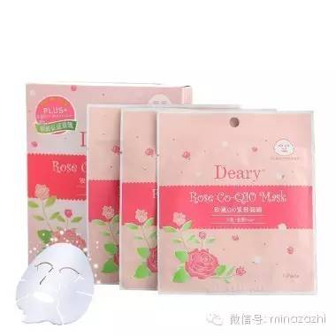 天天敷的平价面膜,白菜面膜