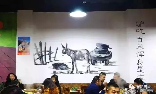 热气腾腾驴肉火锅看着就好吃,特色滋补驴肉火锅