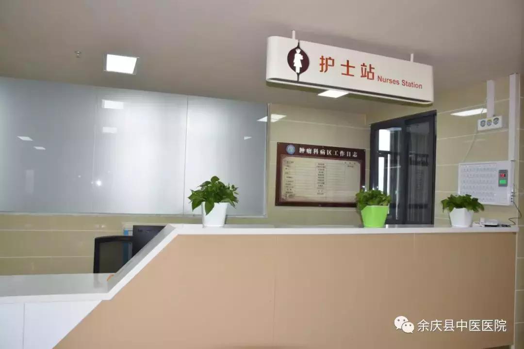 传统中医药治疗恶性实体肿瘤,现代高新技术治疗恶性肿瘤