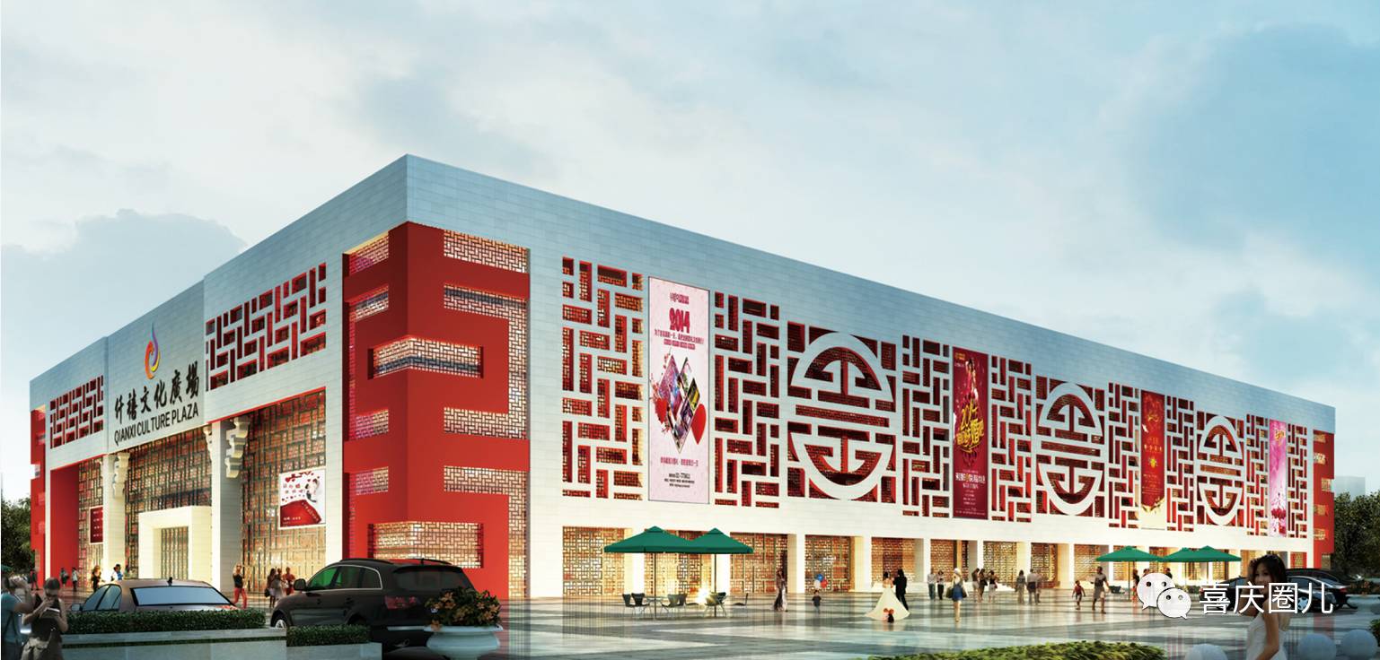 婚庆行业线上一站式服务,婚庆一站式服务平台