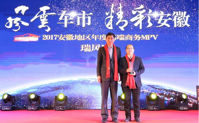 鍖椾含椋庝簯杞﹀競,椋庝簯姹借溅瑙嗛澶у叏