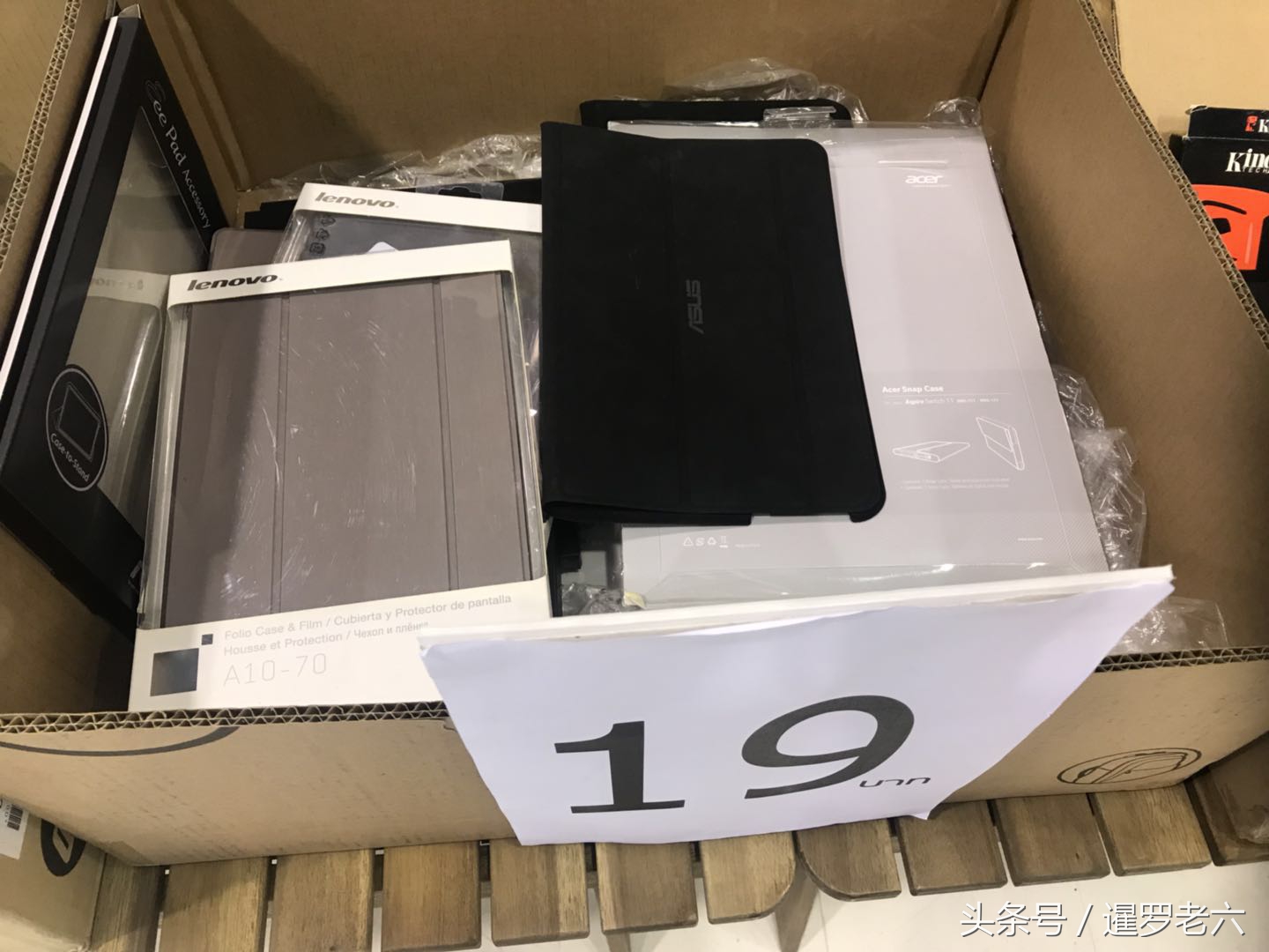 金士顿内存条不带包装,金士顿内存有独立包装盒吗