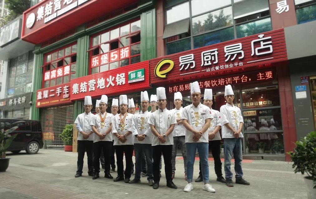 小型连锁烧烤店加盟哪家好,烧烤店加盟连锁需要多少钱