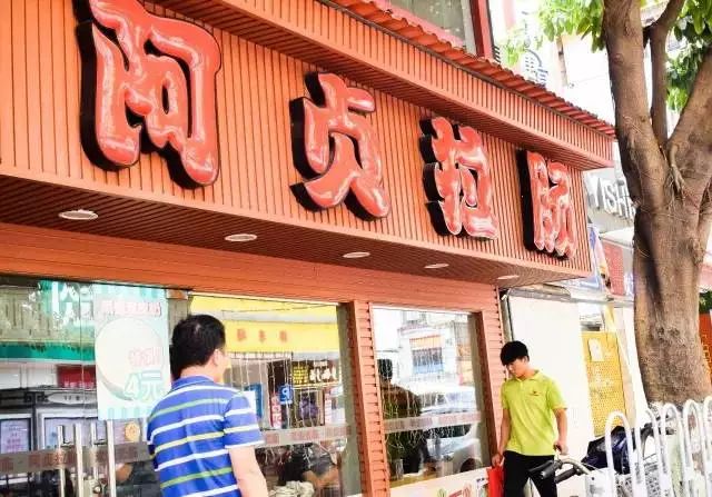 广州必打卡网红小店,广州老字号一条街网红打卡