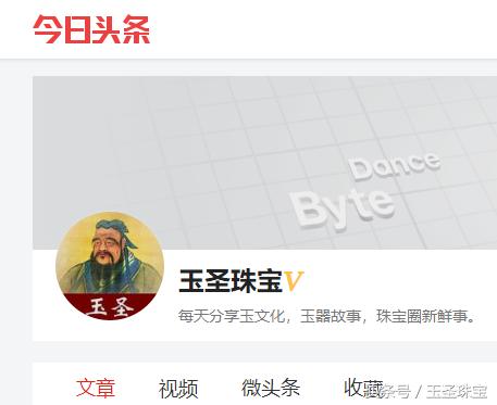 淘宝和田玉是真的吗能买吗,淘宝上卖的和田籽料真假