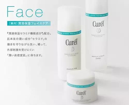 去日本药妆店扫货必备清单,去日本购物攻略视频教程