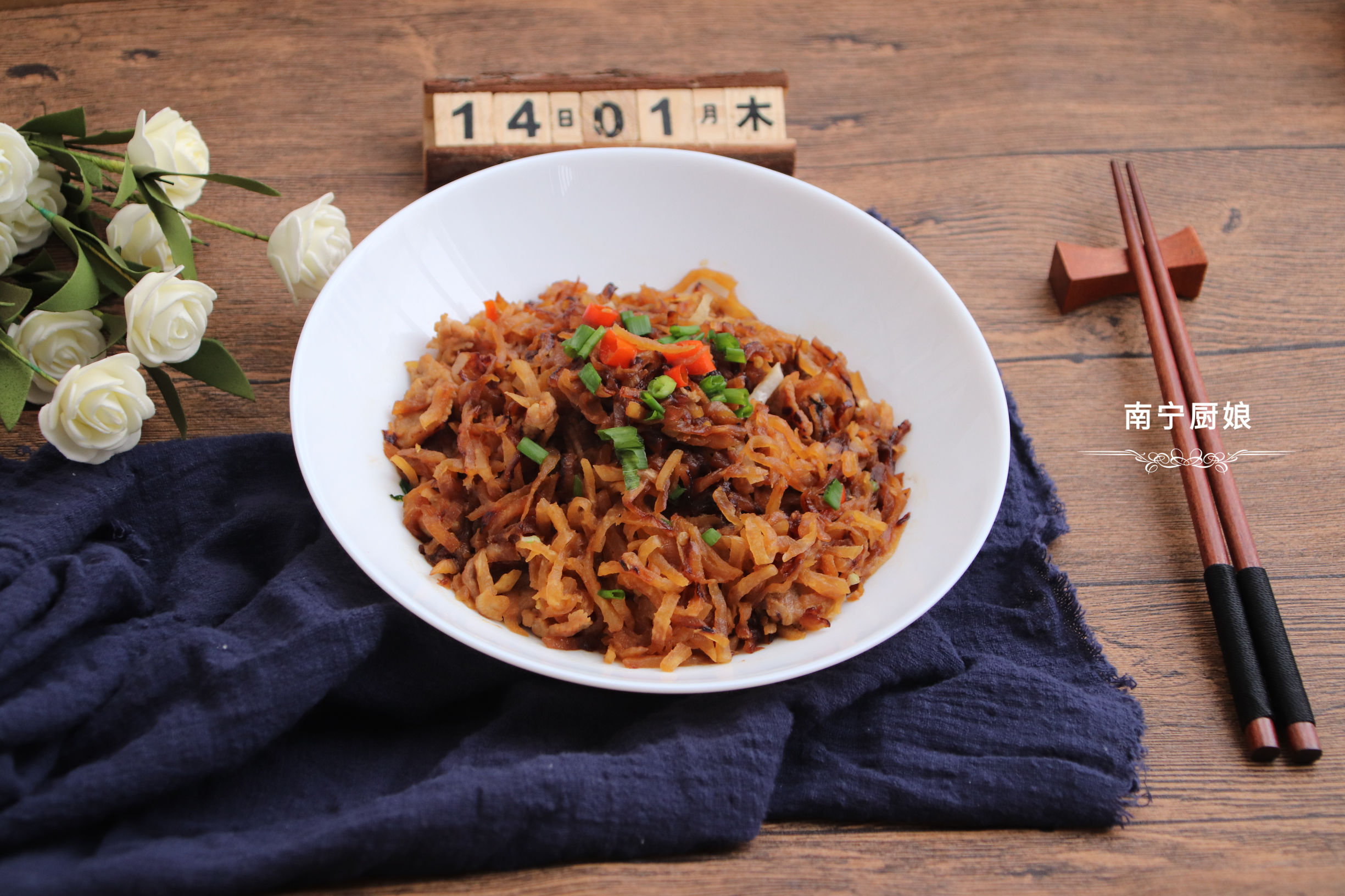 冬天干燥嘴唇容易开裂出血，常吃这蔬菜可有效缓解，好吃还不贵！